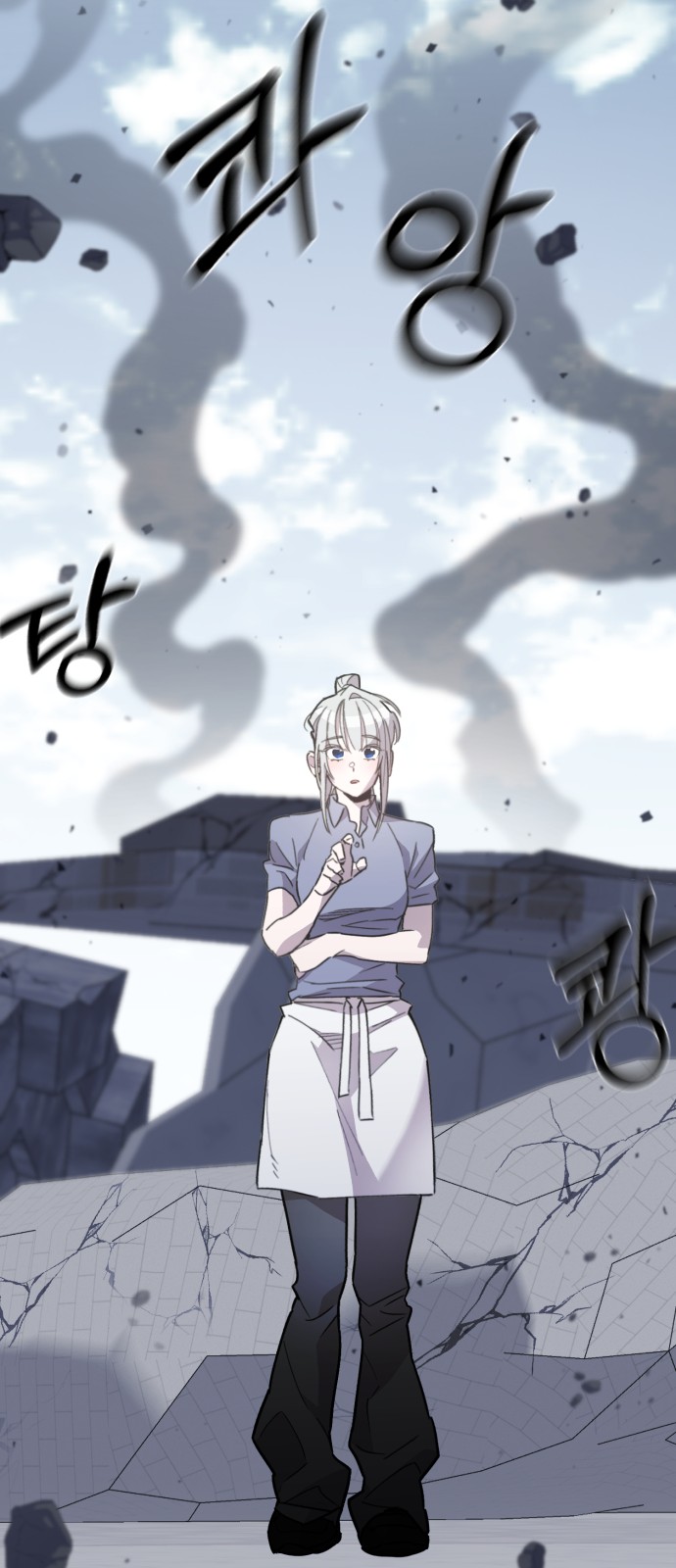49 페이지