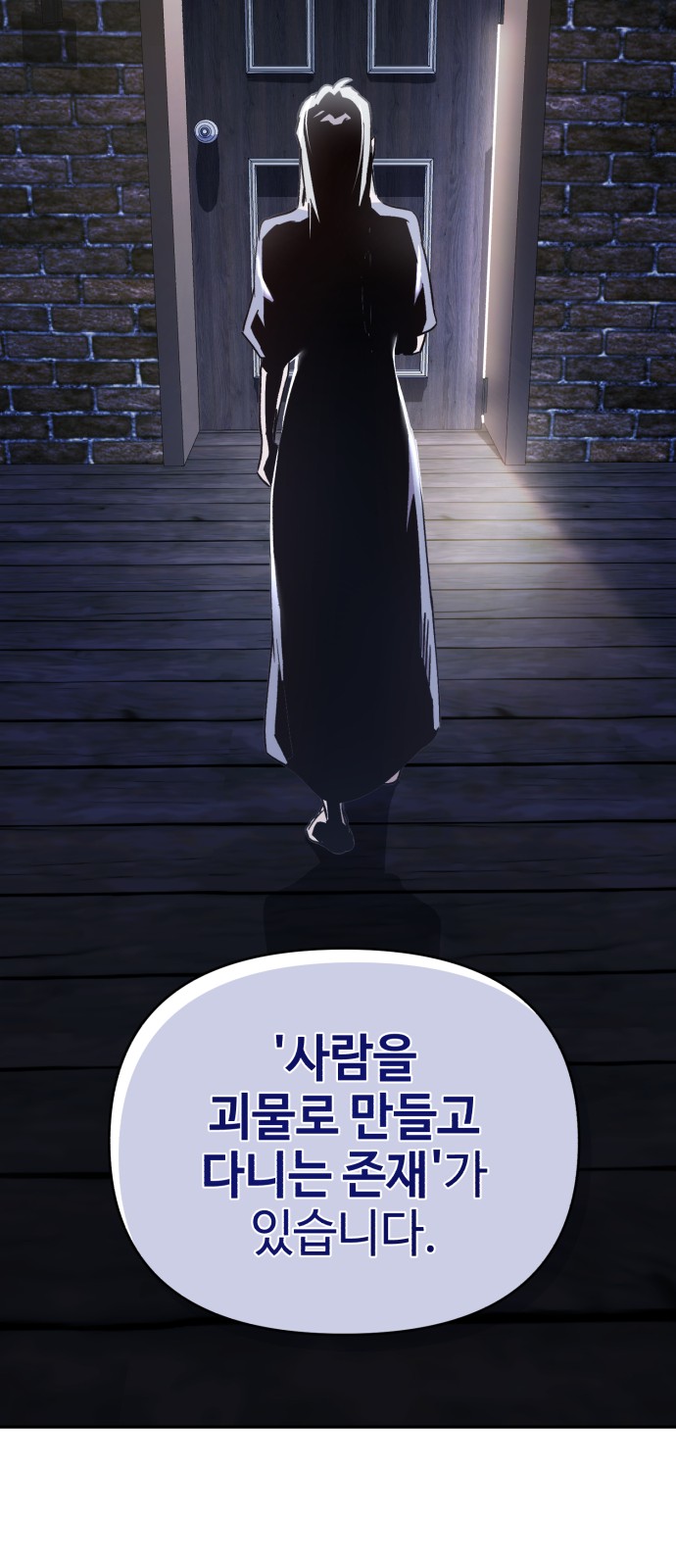 96 페이지
