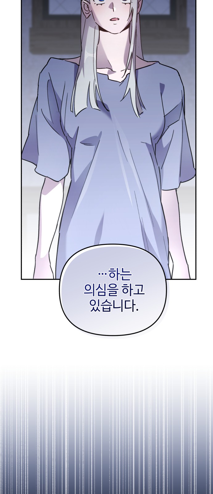 98 페이지