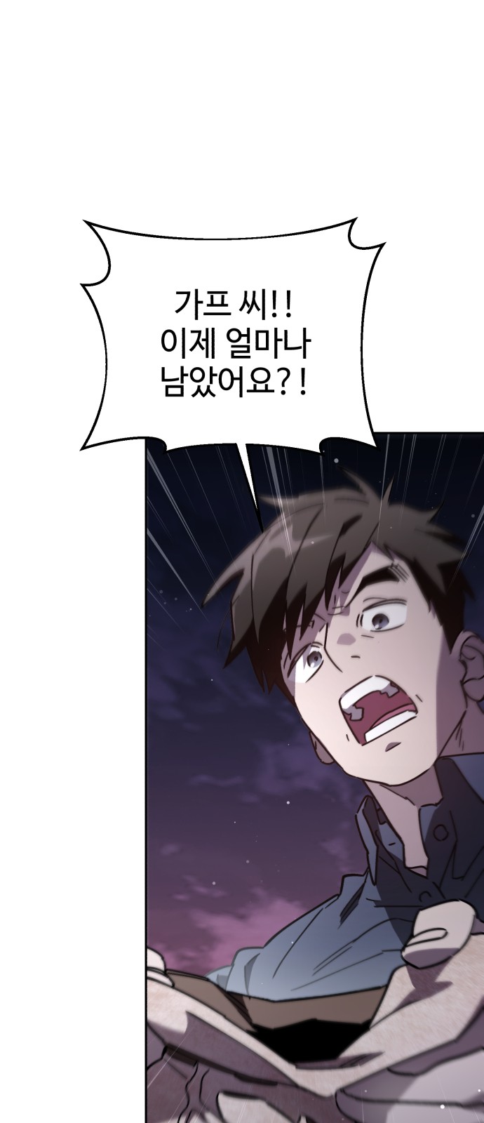 100 페이지