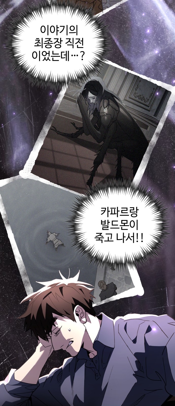 13 페이지