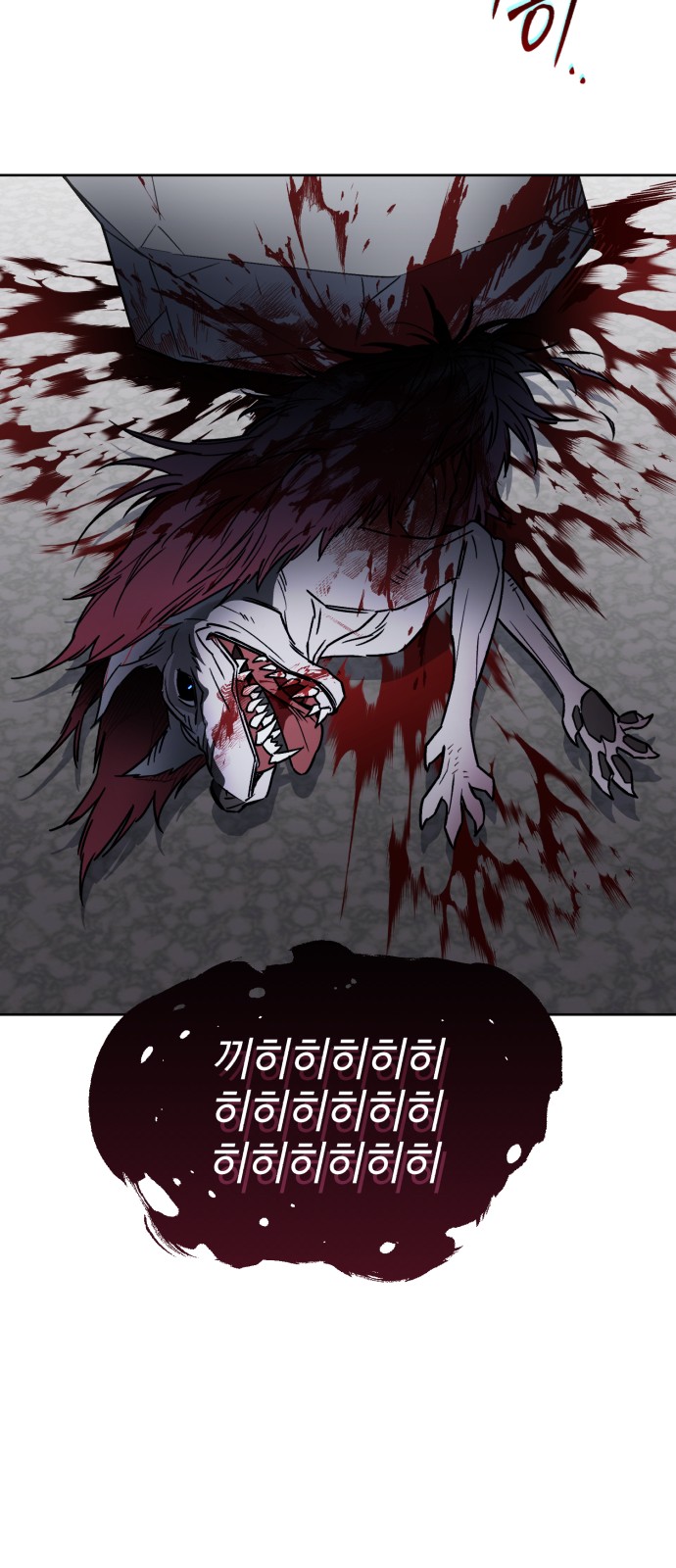 52 페이지