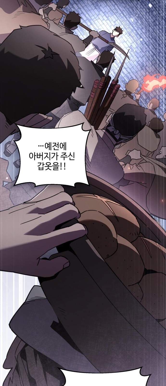 45 페이지