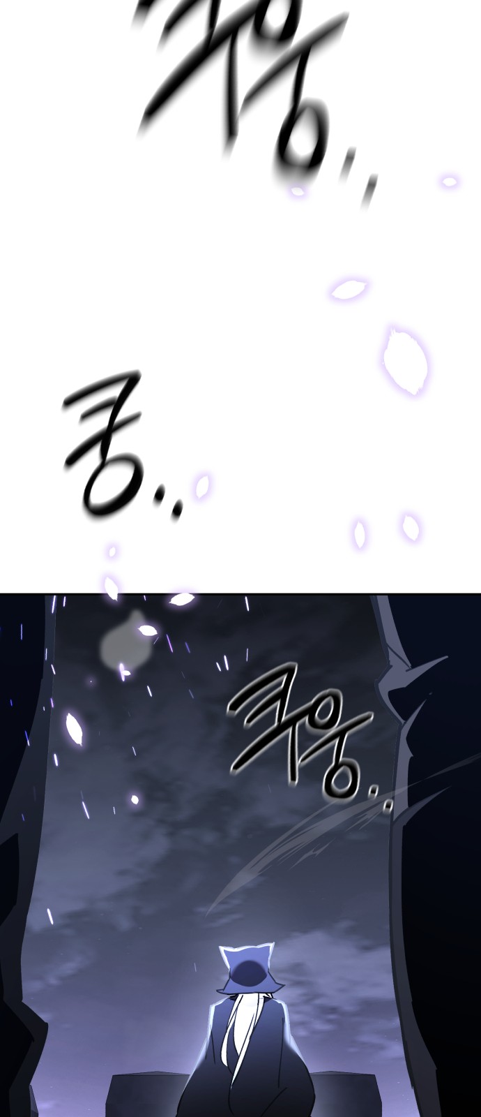 100 페이지