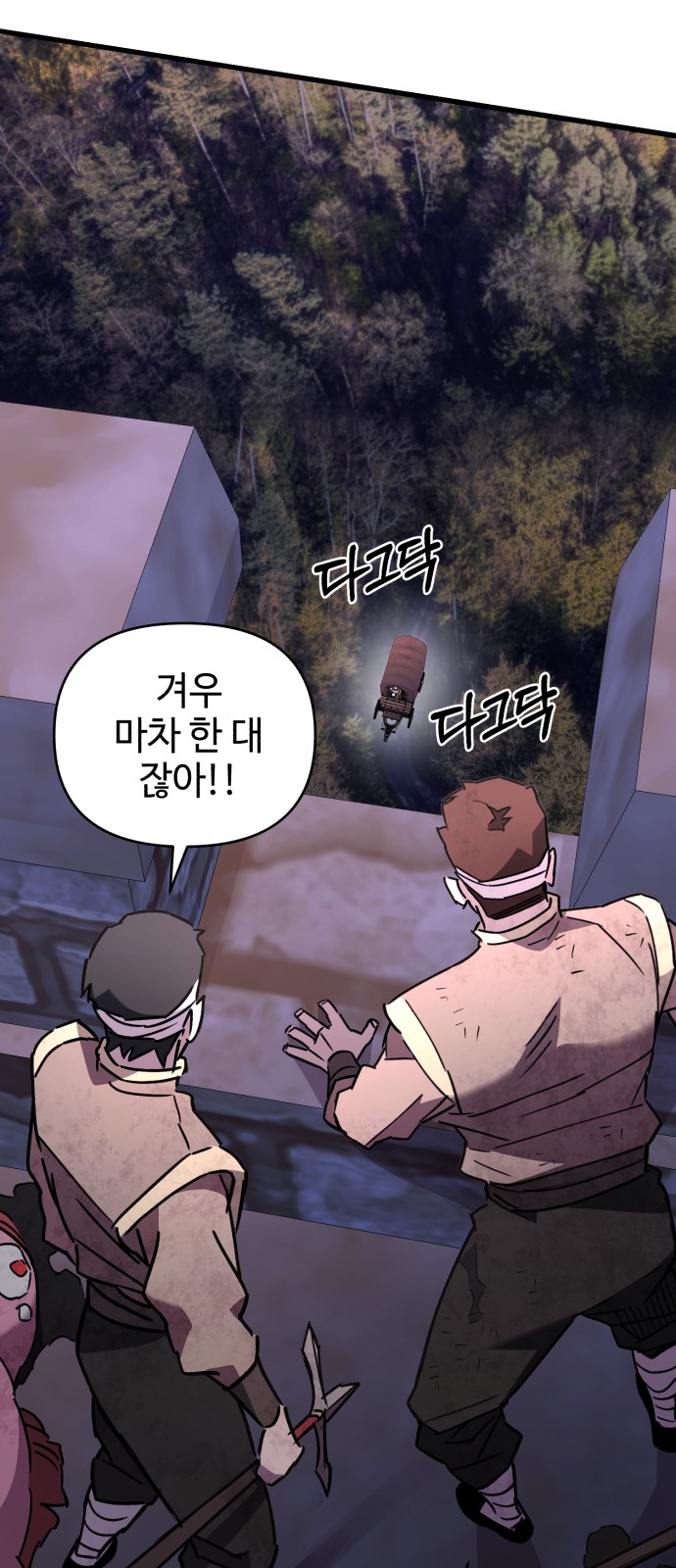 3 페이지