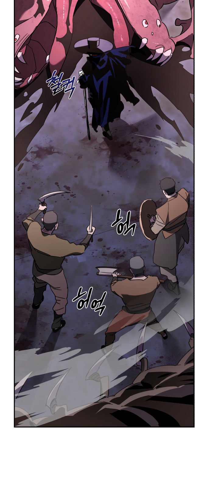 48 페이지