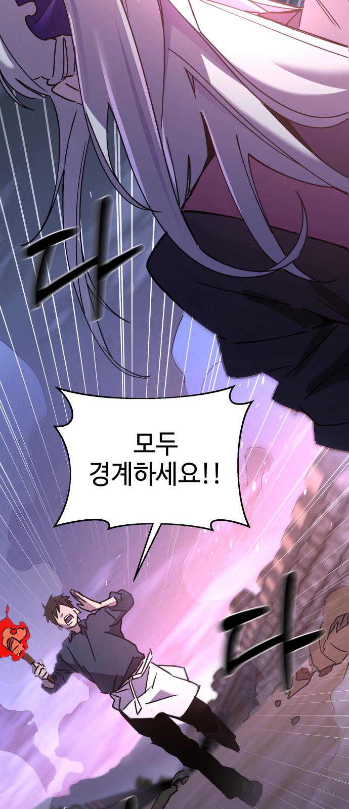 62 페이지