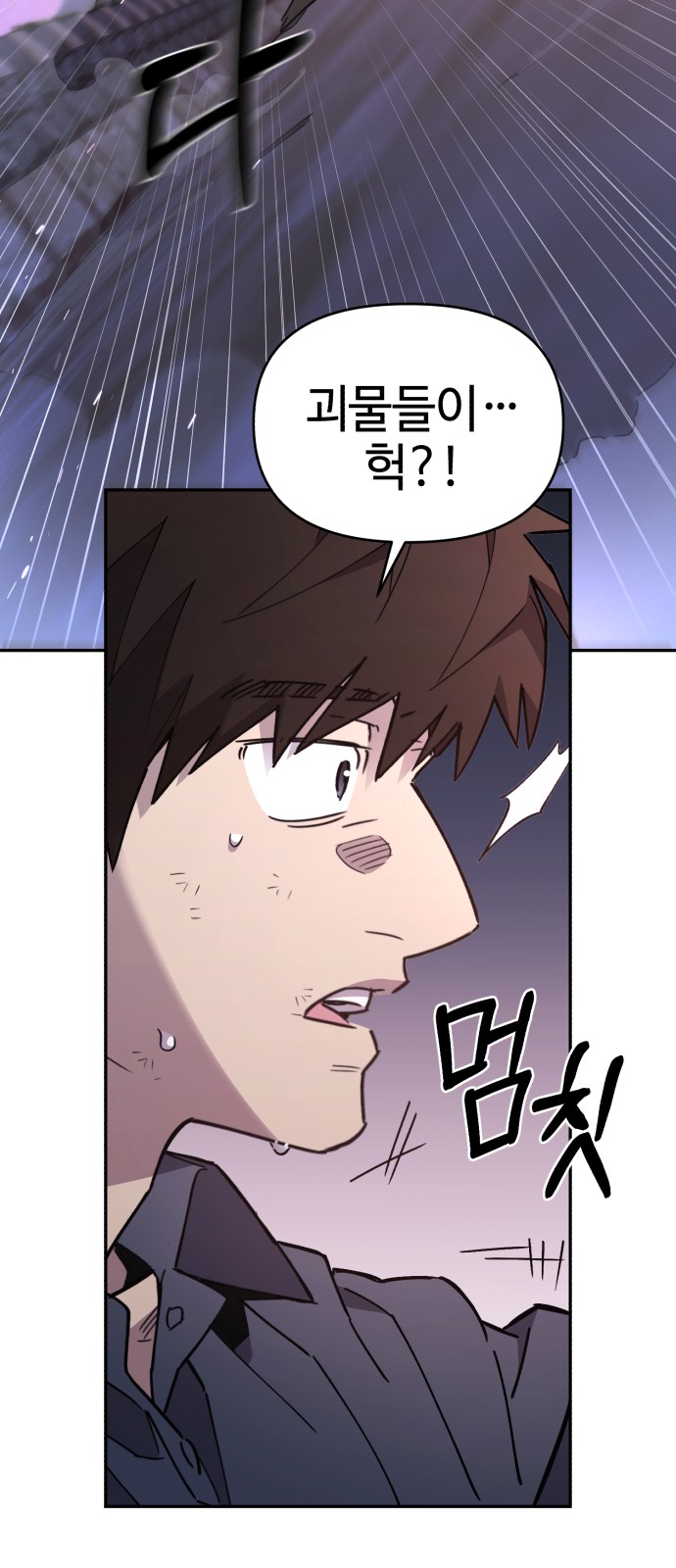 63 페이지