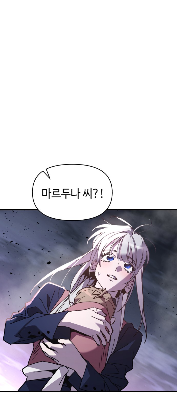 64 페이지