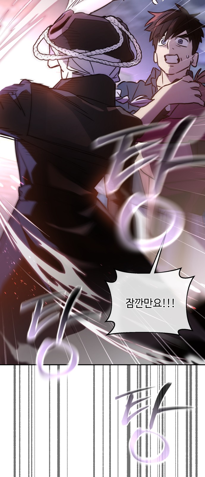 35 페이지