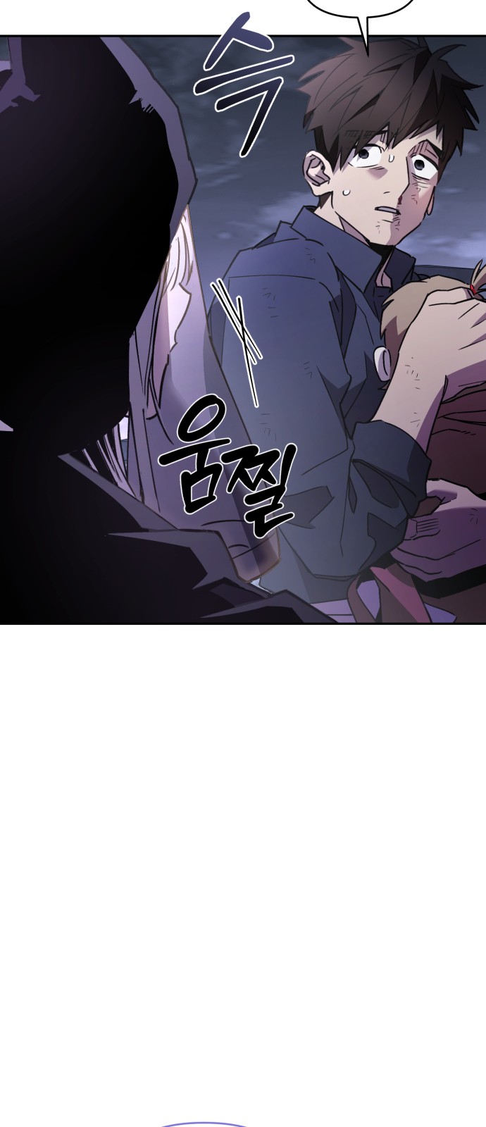 45 페이지