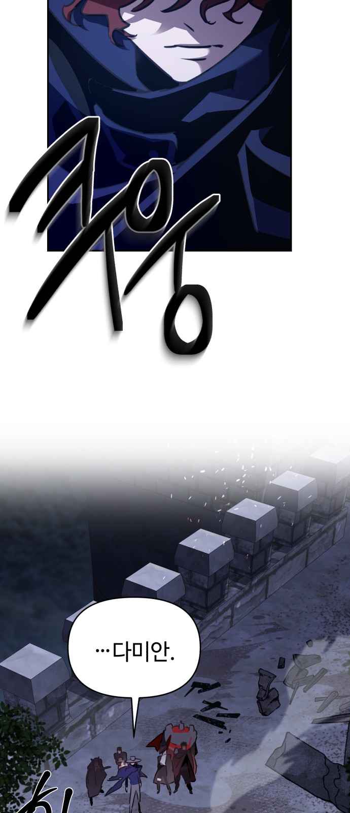65 페이지