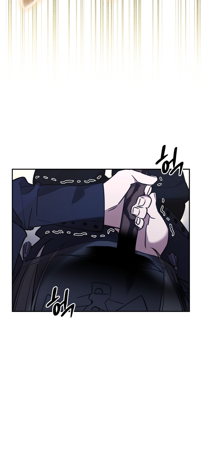 87 페이지