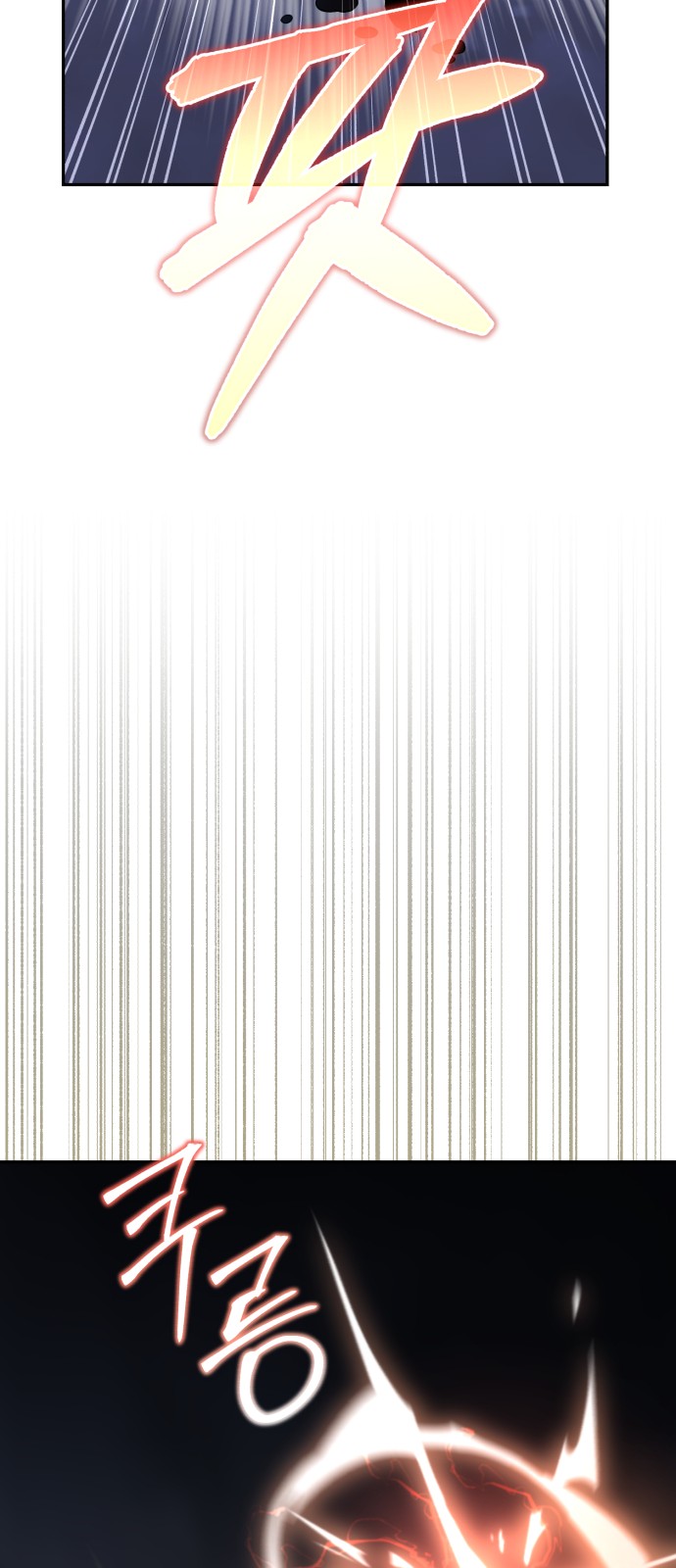 90 페이지