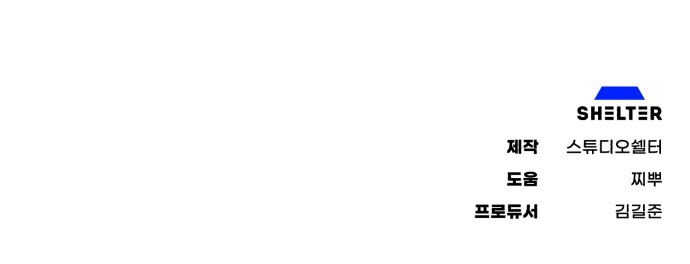 94 페이지