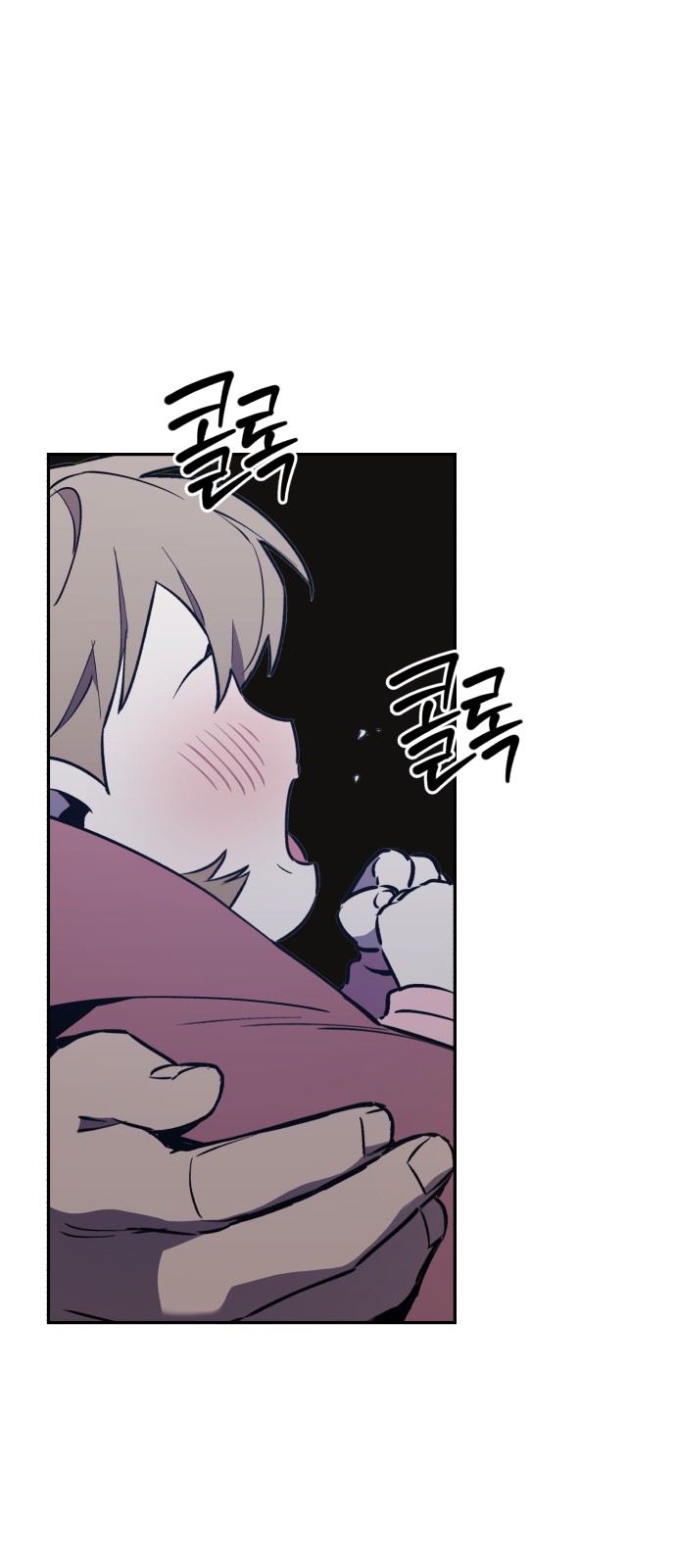 28 페이지