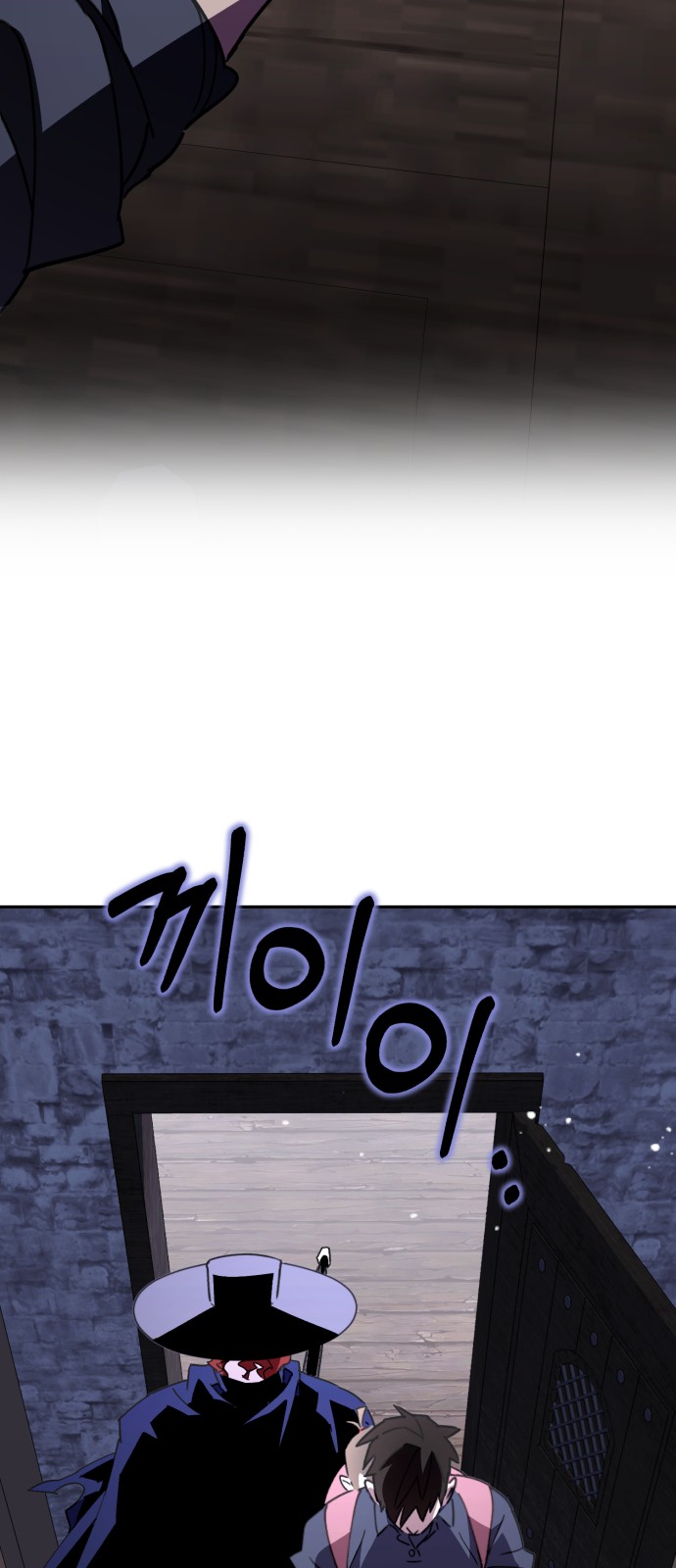 89 페이지