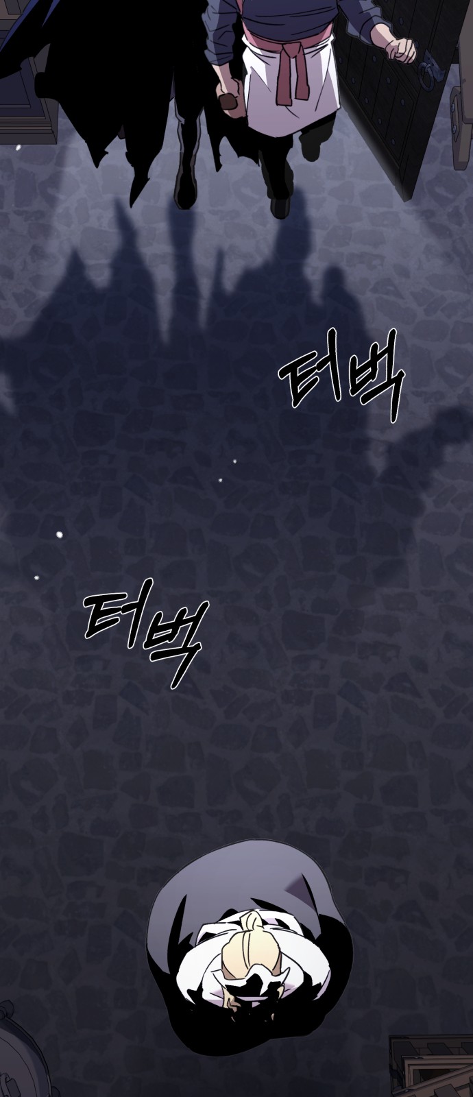 90 페이지