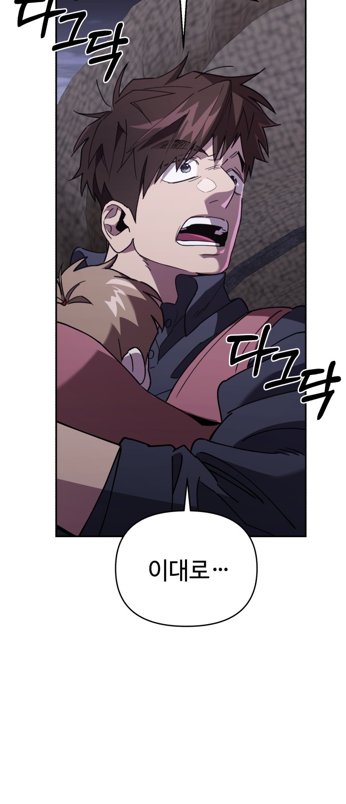 72 페이지