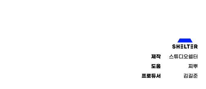 96 페이지