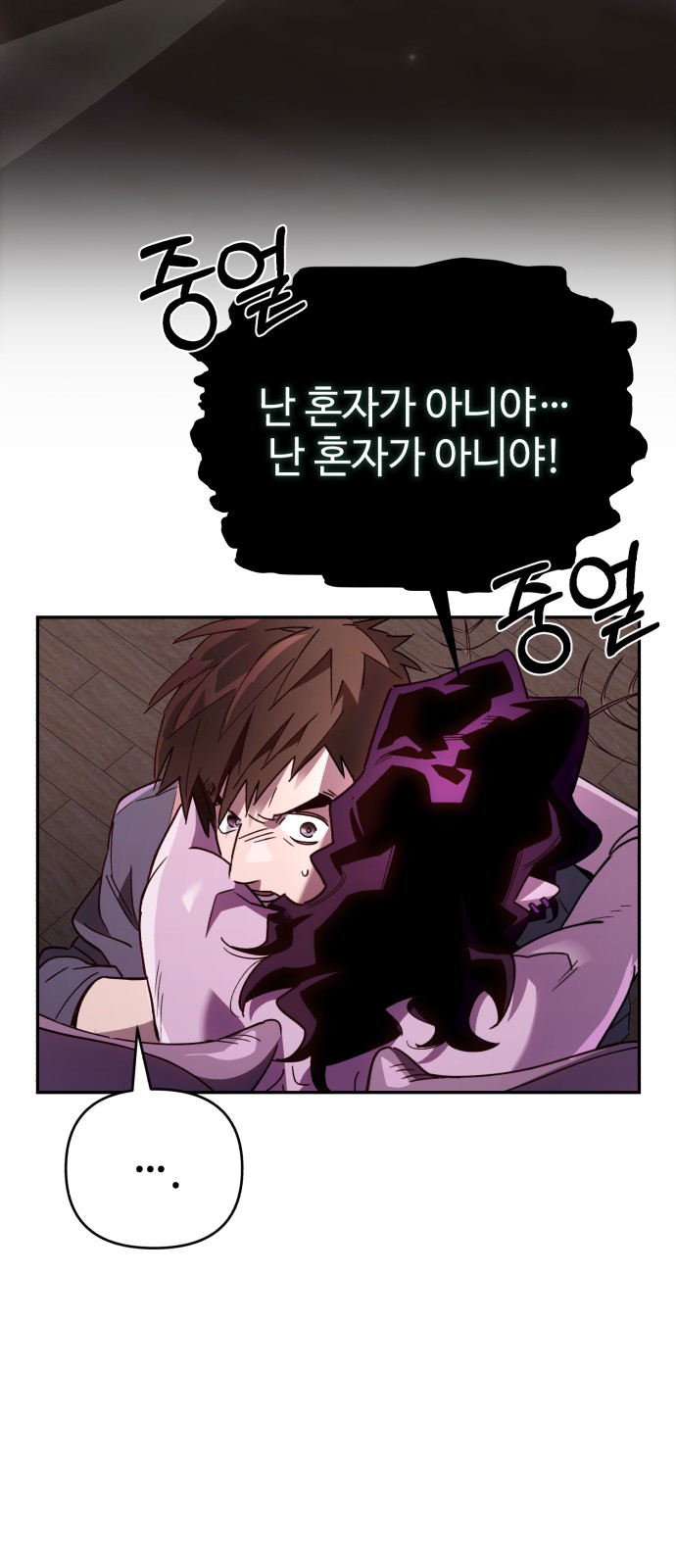 30 페이지