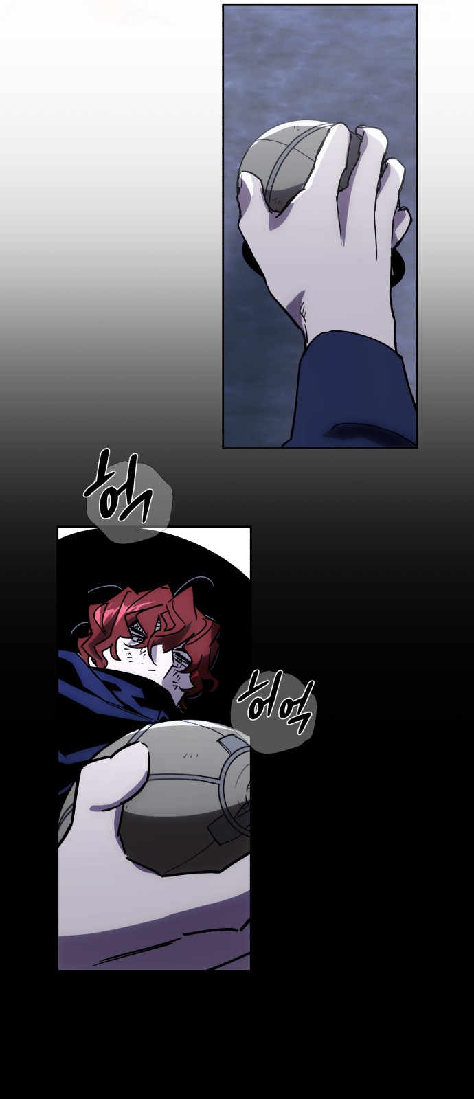 47 페이지