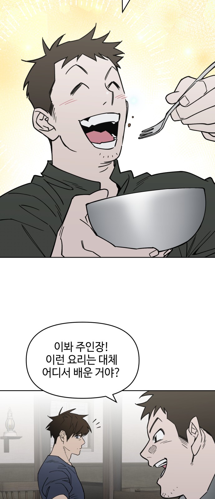 30 페이지