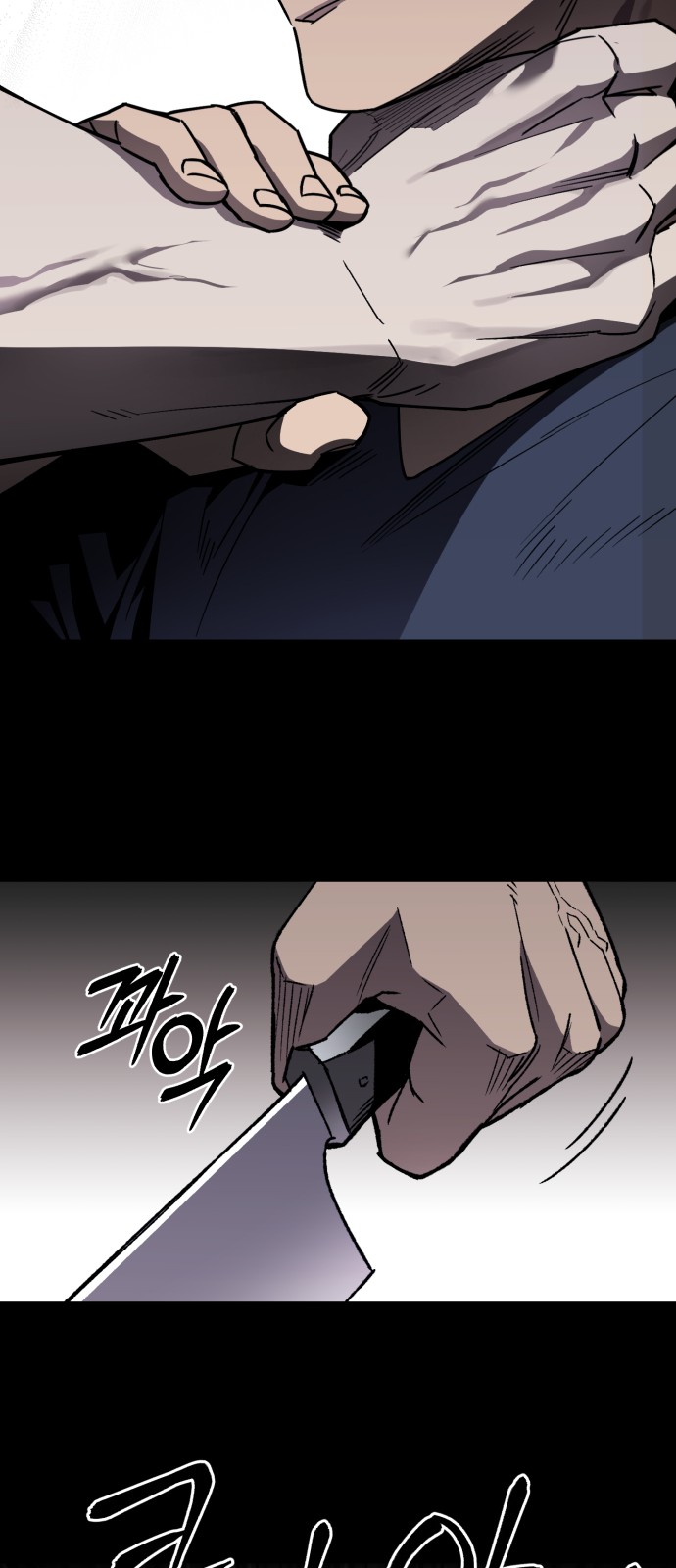 62 페이지