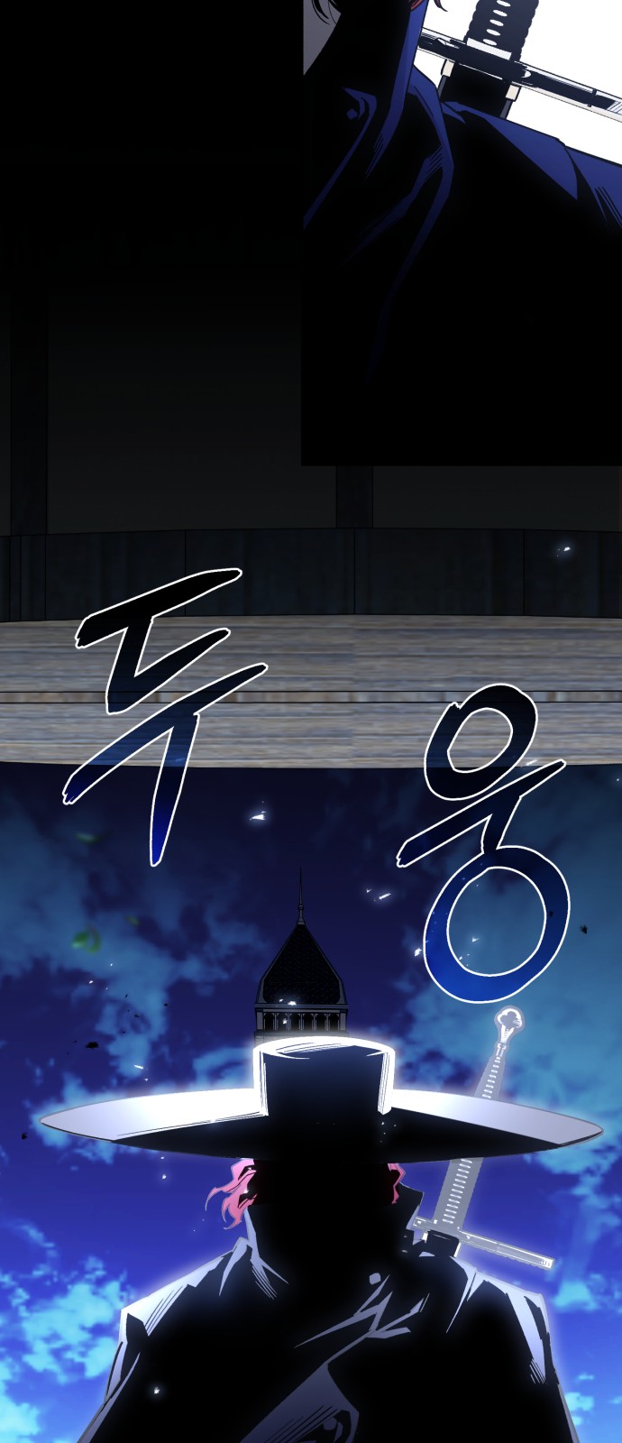 83 페이지