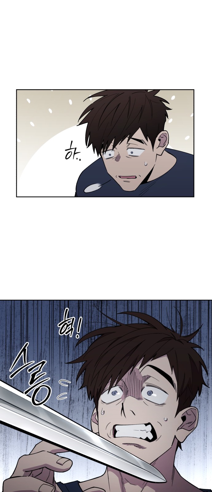 31 페이지