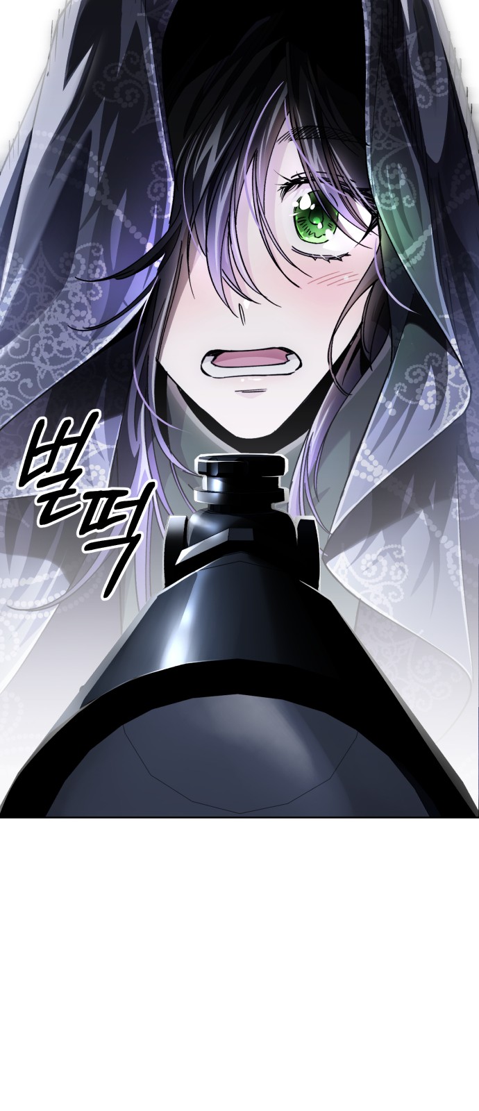 82 페이지