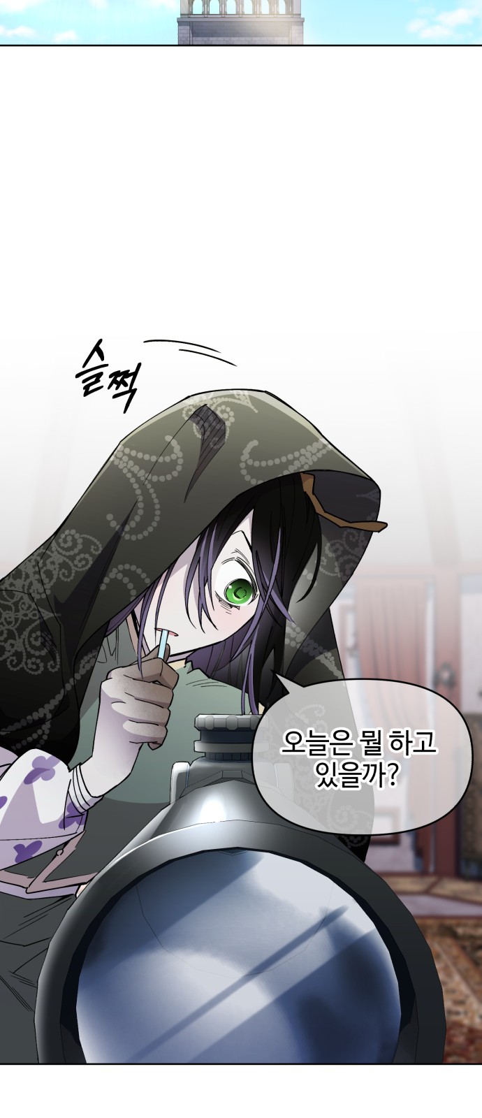 47 페이지