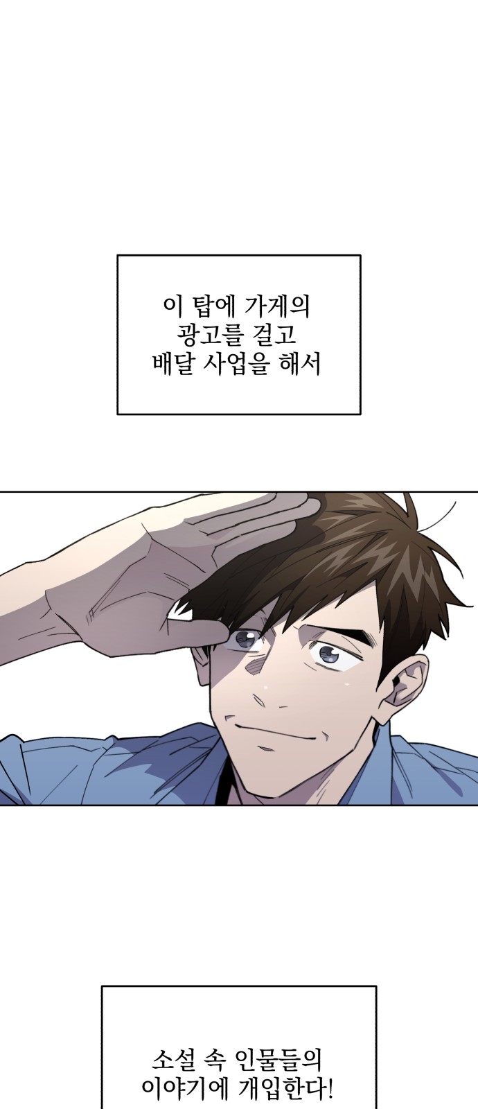 71 페이지