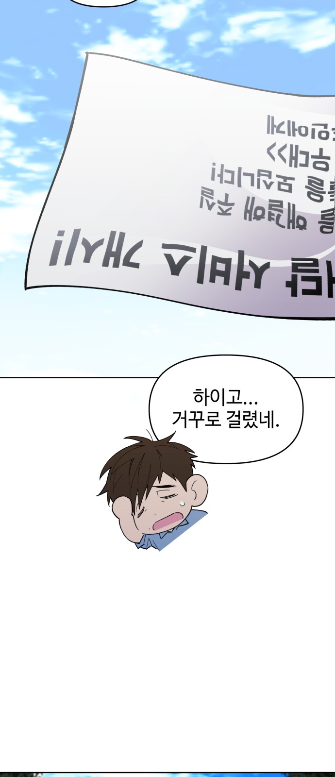 73 페이지