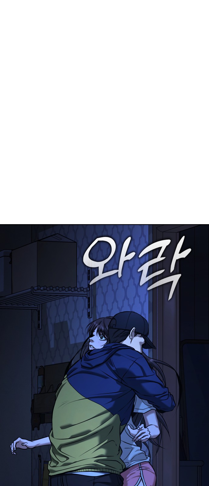 111 페이지