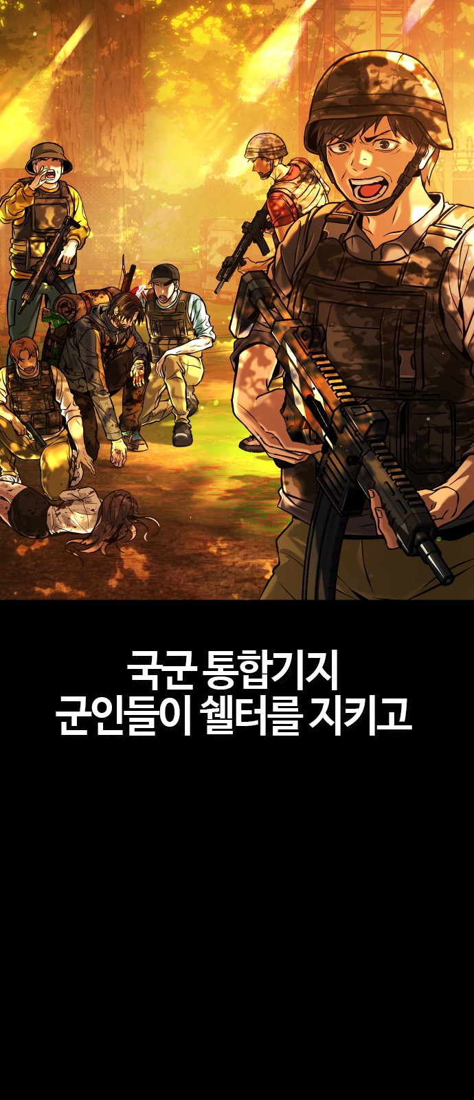 126 페이지