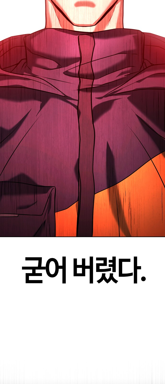 164 페이지