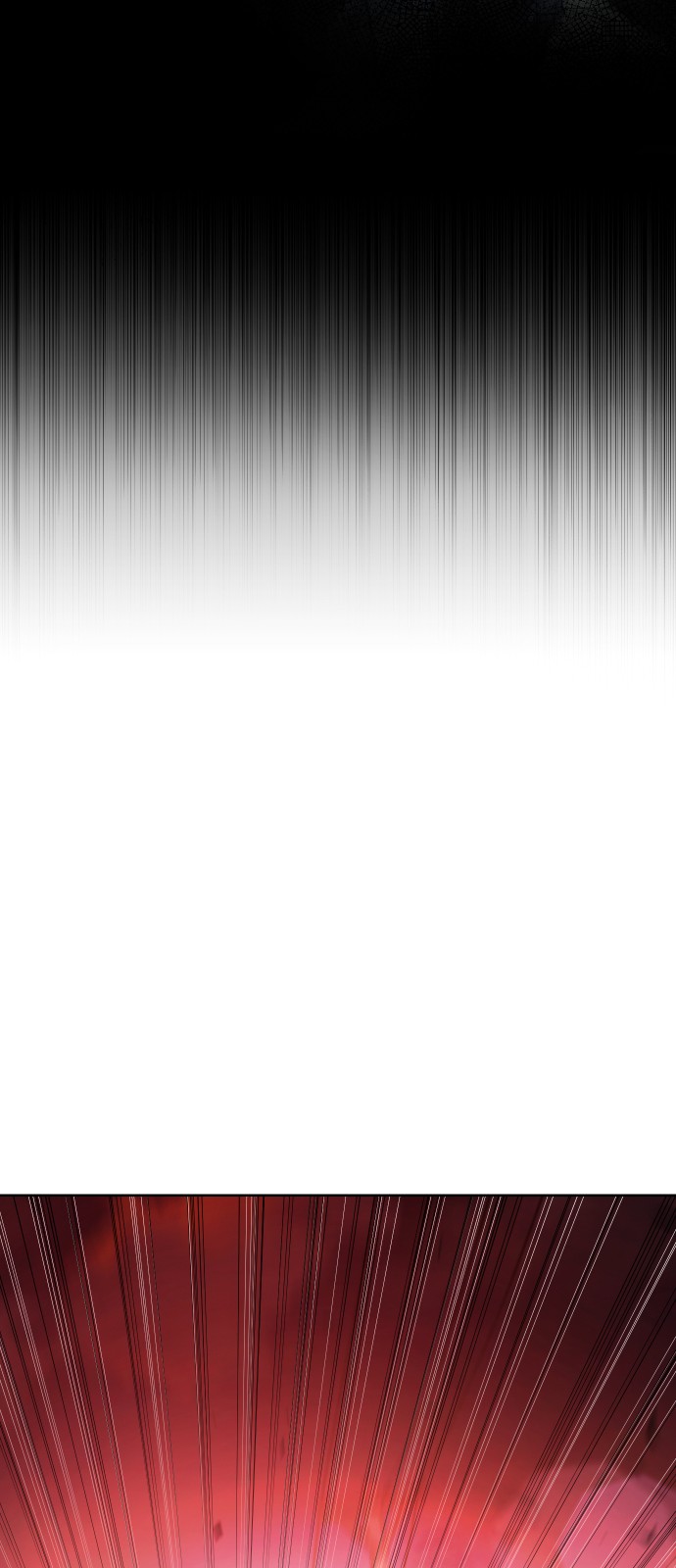 167 페이지