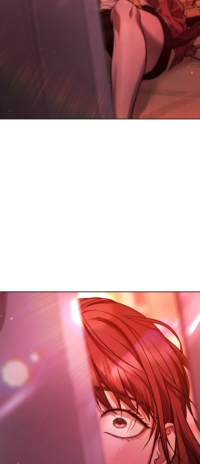 183 페이지