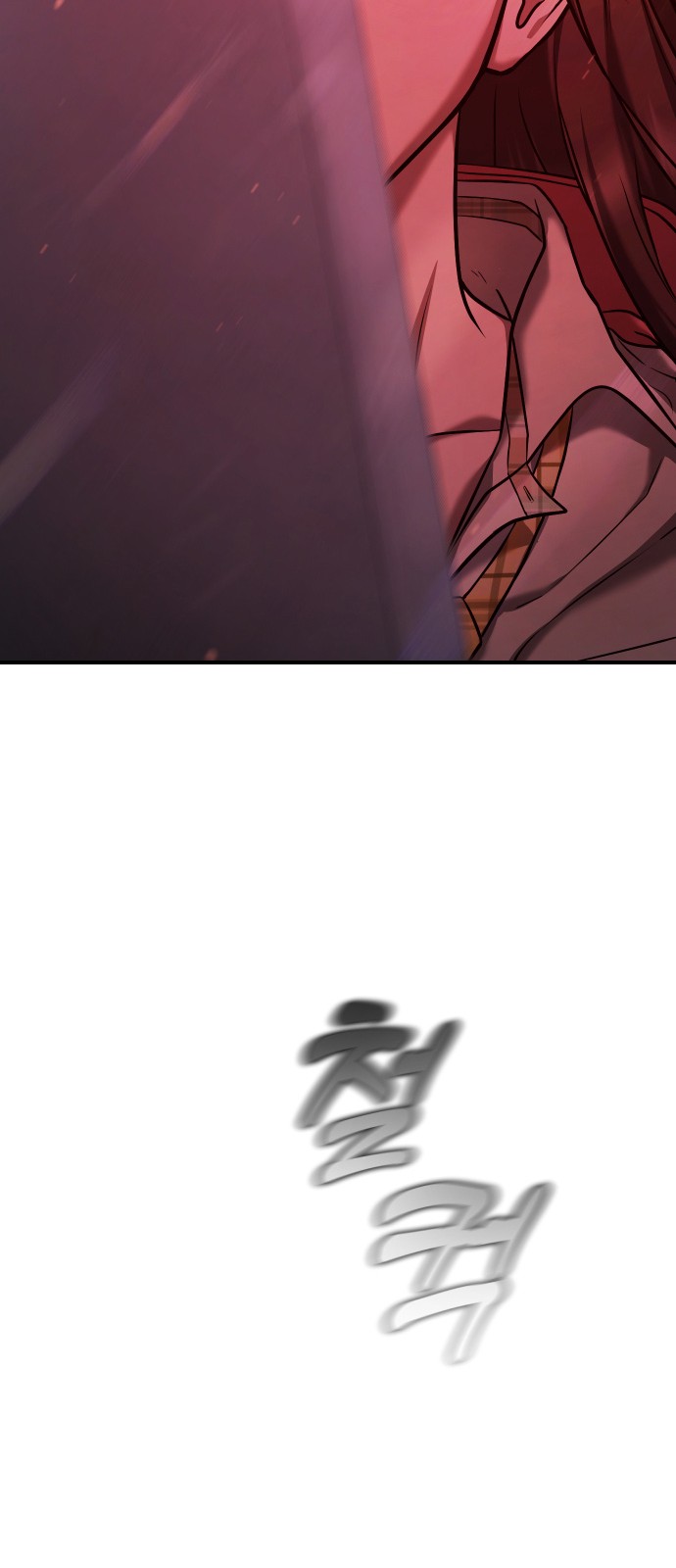 184 페이지