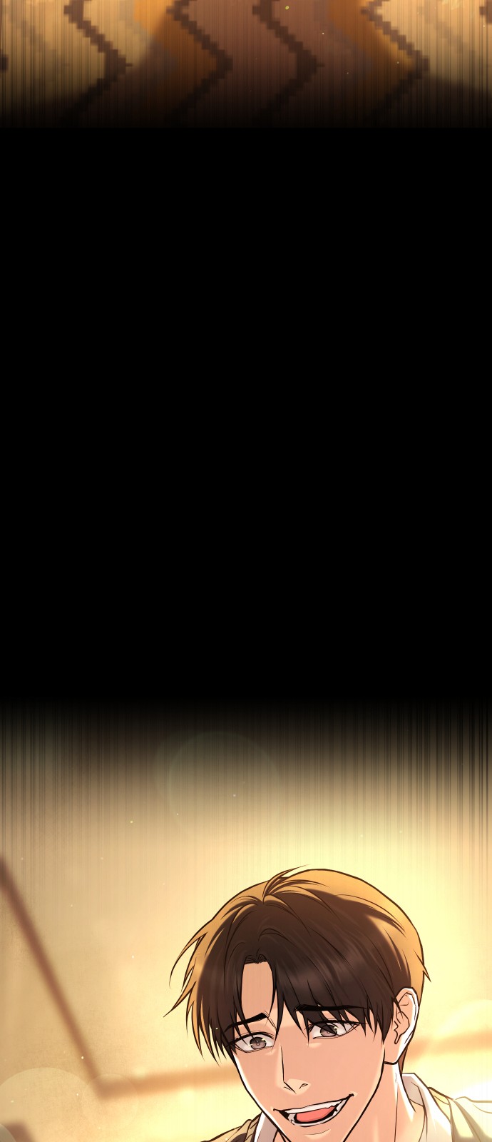 199 페이지