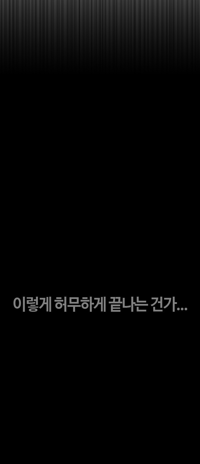206 페이지