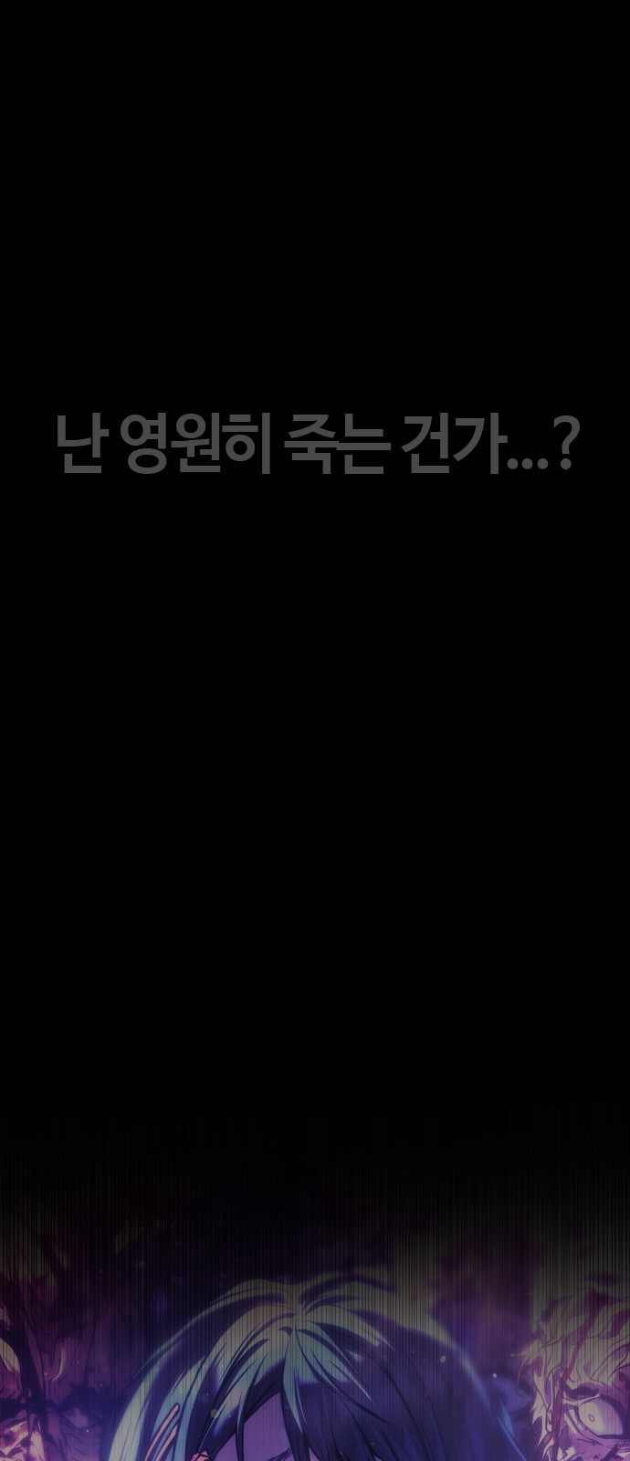 207 페이지