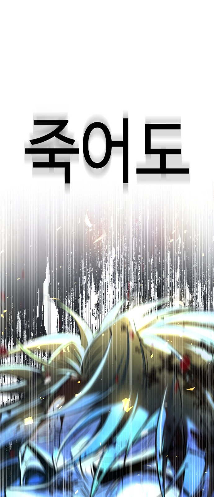 217 페이지