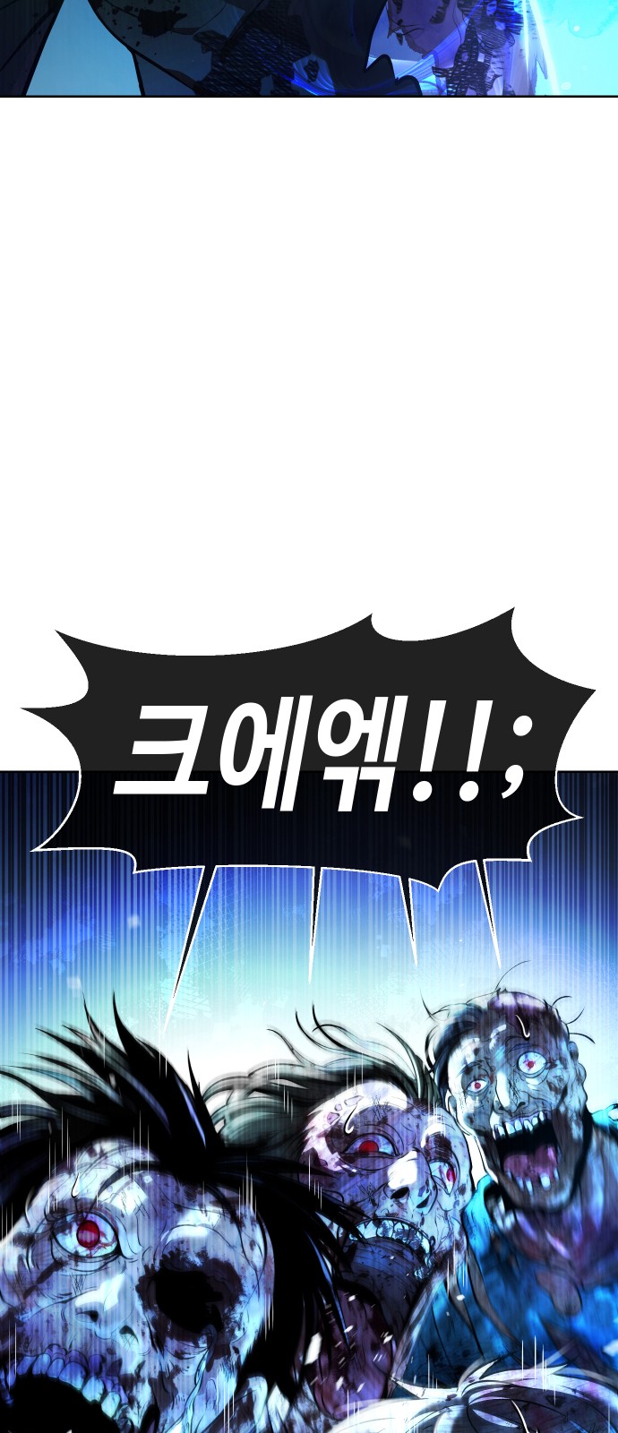 251 페이지