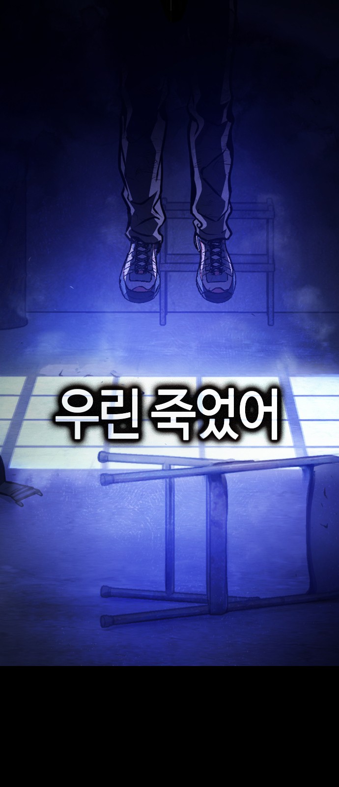 30 페이지
