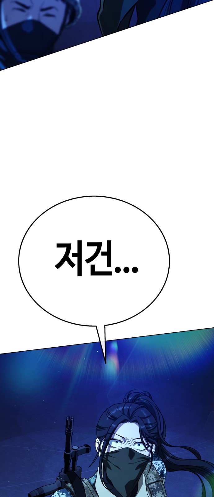 131 페이지