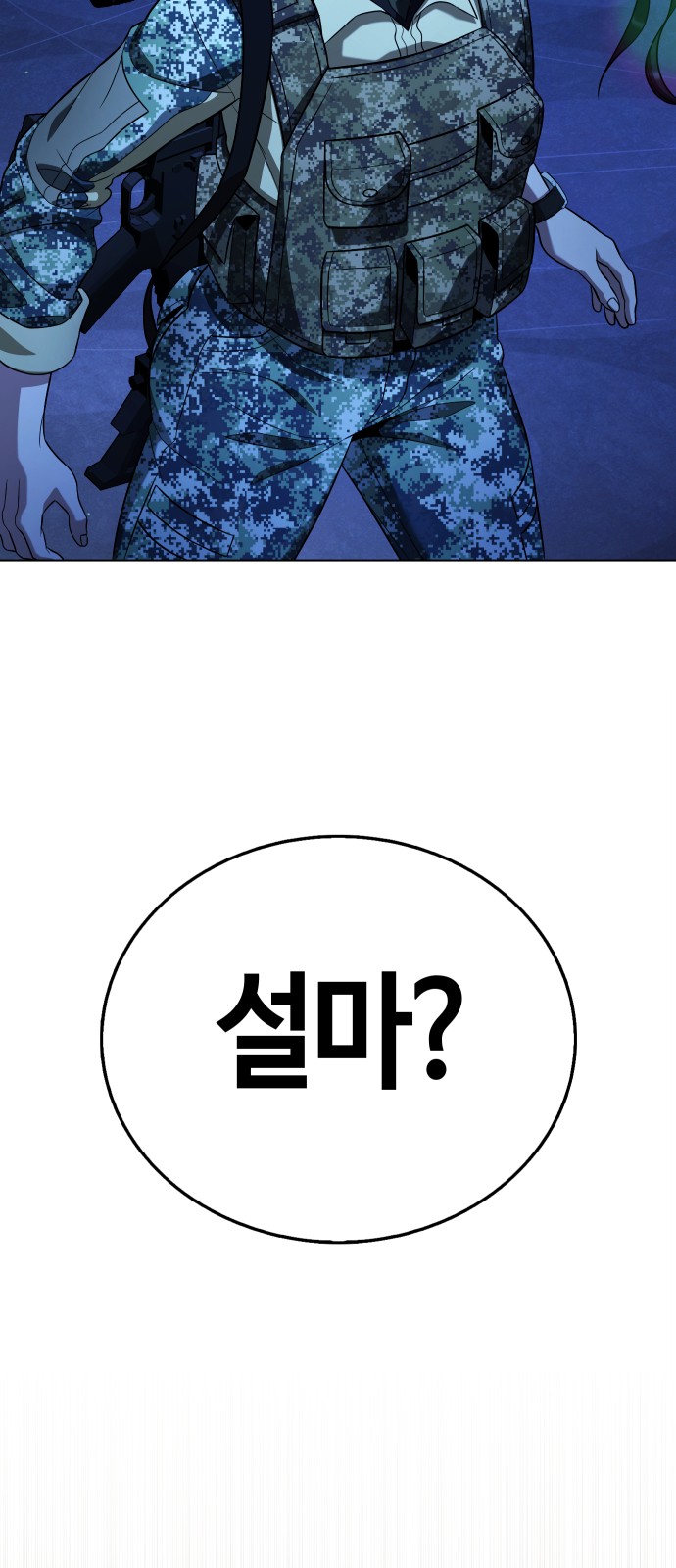 132 페이지