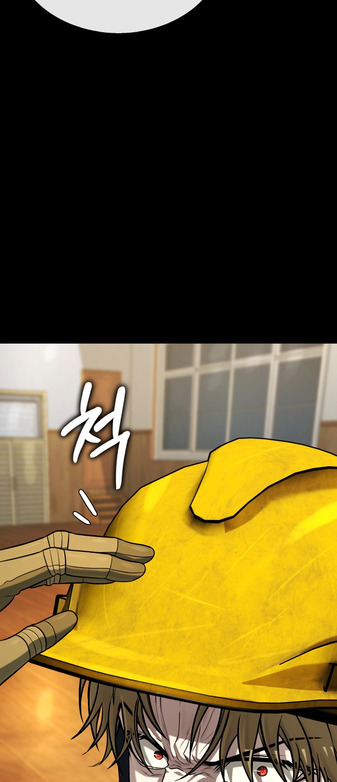 137 페이지