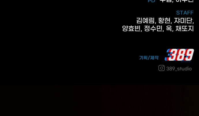 158 페이지
